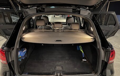 Mercedes-Benz GLC, 2021 год, 4 300 000 рублей, 24 фотография