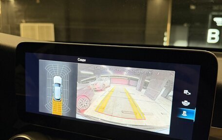 Mercedes-Benz GLC, 2021 год, 4 300 000 рублей, 29 фотография