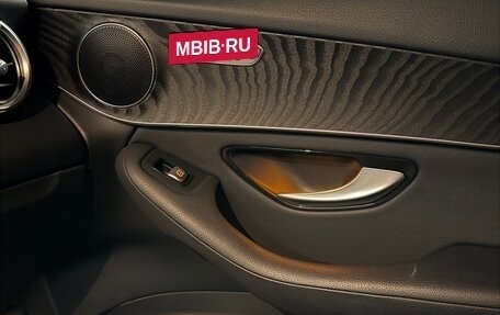 Mercedes-Benz GLC, 2021 год, 4 300 000 рублей, 21 фотография