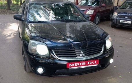 Mitsubishi Galant IX, 2006 год, 420 000 рублей, 4 фотография