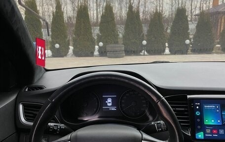 Hyundai Solaris II рестайлинг, 2017 год, 1 400 000 рублей, 11 фотография