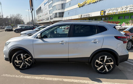 Nissan Qashqai, 2019 год, 2 280 000 рублей, 2 фотография
