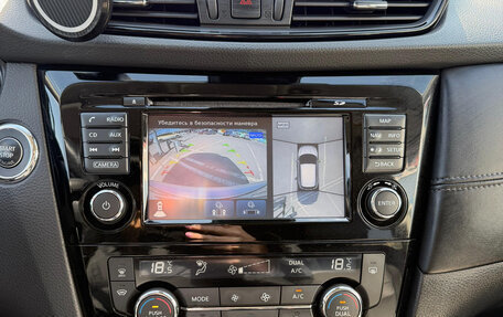 Nissan Qashqai, 2019 год, 2 280 000 рублей, 9 фотография