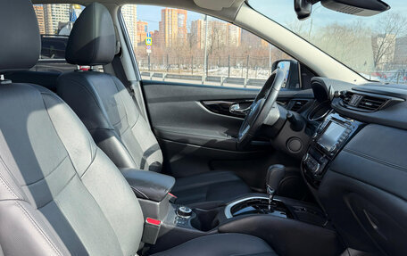 Nissan Qashqai, 2019 год, 2 280 000 рублей, 7 фотография