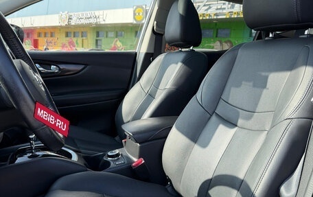 Nissan Qashqai, 2019 год, 2 280 000 рублей, 6 фотография