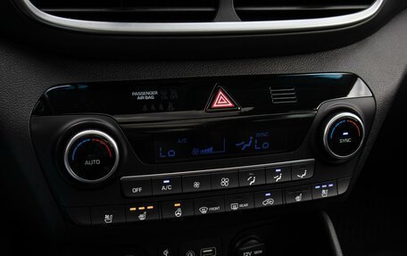 Hyundai Tucson III, 2019 год, 2 150 000 рублей, 16 фотография