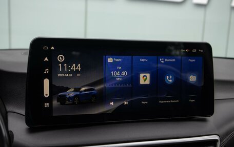 Hyundai Tucson III, 2019 год, 2 150 000 рублей, 14 фотография