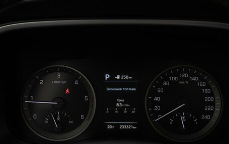 Hyundai Tucson III, 2019 год, 2 150 000 рублей, 19 фотография