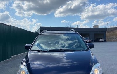 Mazda 5 I рестайлинг, 2008 год, 843 000 рублей, 1 фотография