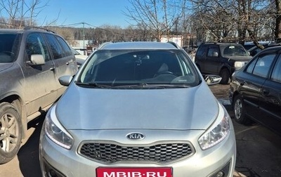 KIA cee'd III, 2017 год, 1 400 000 рублей, 1 фотография