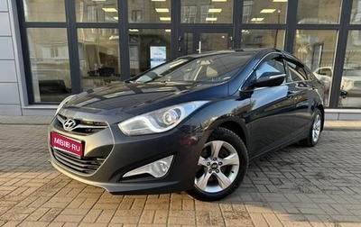 Hyundai i40 I рестайлинг, 2014 год, 910 000 рублей, 1 фотография