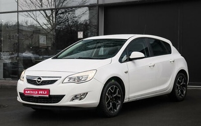 Opel Astra J, 2011 год, 700 000 рублей, 1 фотография