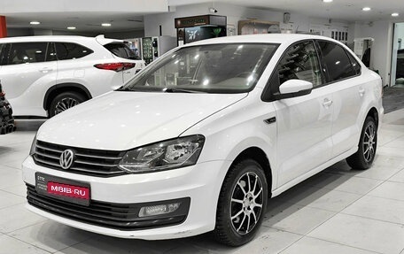 Volkswagen Polo VI (EU Market), 2018 год, 1 099 000 рублей, 1 фотография