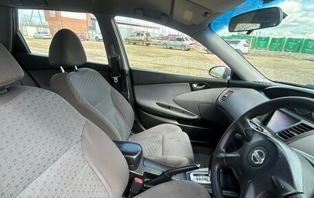 Nissan Primera III, 2001 год, 245 000 рублей, 8 фотография