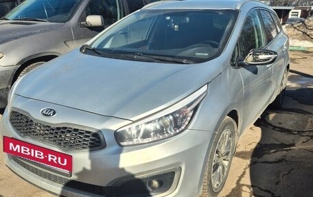 KIA cee'd III, 2017 год, 1 400 000 рублей, 3 фотография