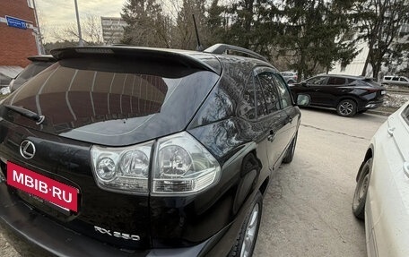 Lexus RX II рестайлинг, 2006 год, 1 650 000 рублей, 7 фотография
