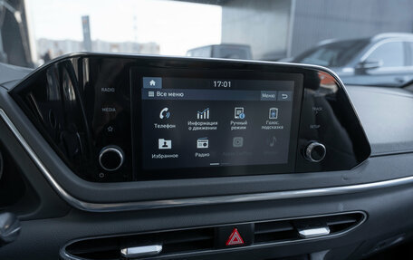 Hyundai Sonata VIII, 2020 год, 1 840 000 рублей, 16 фотография