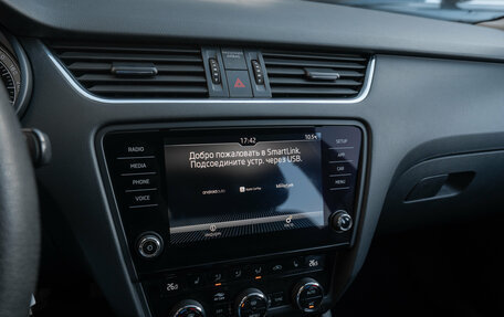 Skoda Octavia, 2020 год, 1 770 000 рублей, 16 фотография