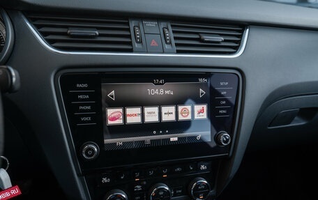 Skoda Octavia, 2020 год, 1 770 000 рублей, 14 фотография