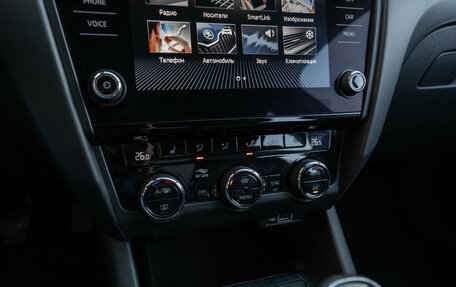 Skoda Octavia, 2020 год, 1 770 000 рублей, 18 фотография