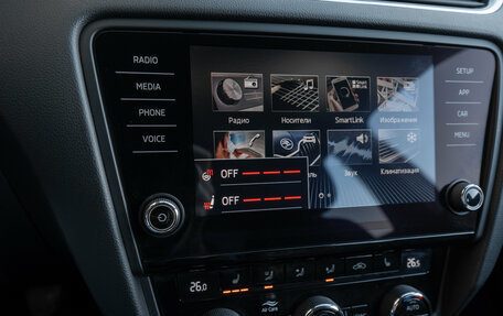 Skoda Octavia, 2020 год, 1 770 000 рублей, 19 фотография