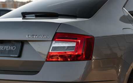 Skoda Octavia, 2020 год, 1 770 000 рублей, 24 фотография