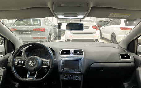 Volkswagen Polo VI (EU Market), 2018 год, 1 099 000 рублей, 17 фотография