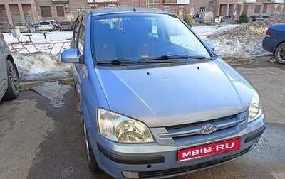 Hyundai Getz I рестайлинг, 2005 год, 510 000 рублей, 1 фотография
