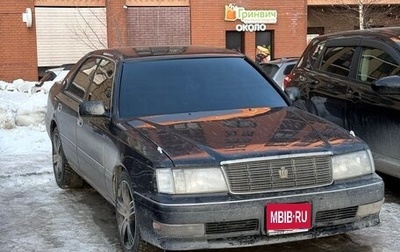 Toyota Crown, 1997 год, 700 000 рублей, 1 фотография