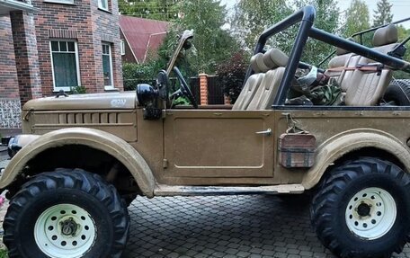 ГАЗ 69, 1971 год, 400 000 рублей, 1 фотография