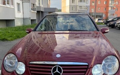 Mercedes-Benz C-Класс, 2001 год, 550 000 рублей, 1 фотография