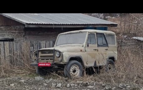 ЛуАЗ 3151, 1997 год, 100 000 рублей, 1 фотография