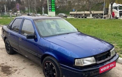 Opel Vectra A, 1991 год, 120 000 рублей, 1 фотография