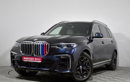 BMW X7, 2021 год, 10 815 000 рублей, 1 фотография