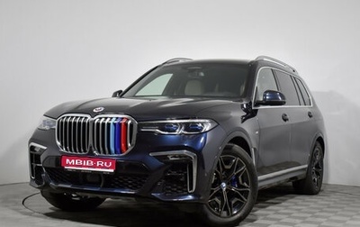 BMW X7, 2021 год, 10 815 000 рублей, 1 фотография