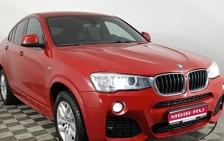 BMW X4, 2015 год, 2 550 000 рублей, 1 фотография