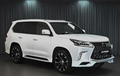 Lexus LX III, 2018 год, 8 589 000 рублей, 1 фотография