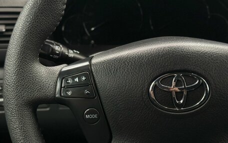 Toyota Avensis III рестайлинг, 2006 год, 869 900 рублей, 9 фотография