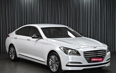 Hyundai Genesis II, 2014 год, 2 229 000 рублей, 1 фотография