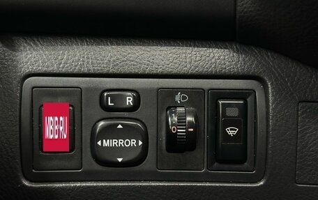 Toyota Avensis III рестайлинг, 2006 год, 869 900 рублей, 14 фотография