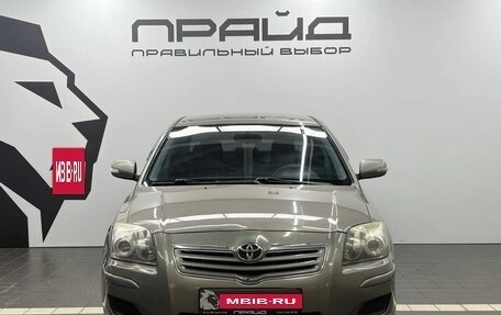 Toyota Avensis III рестайлинг, 2006 год, 869 900 рублей, 2 фотография