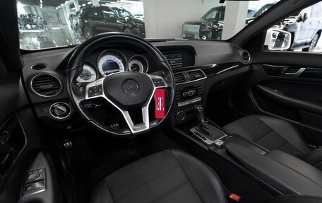 Mercedes-Benz C-Класс, 2012 год, 1 490 000 рублей, 7 фотография