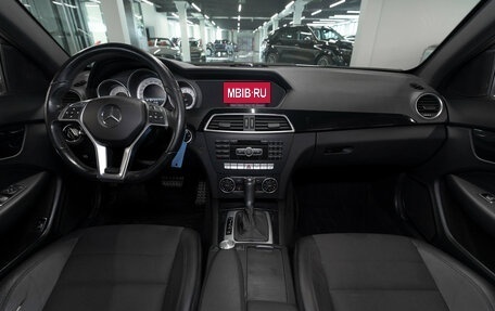 Mercedes-Benz C-Класс, 2012 год, 1 490 000 рублей, 8 фотография