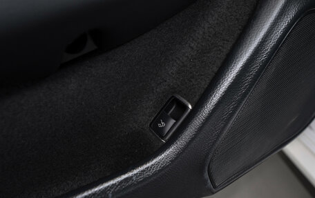 Mercedes-Benz C-Класс, 2012 год, 1 490 000 рублей, 20 фотография