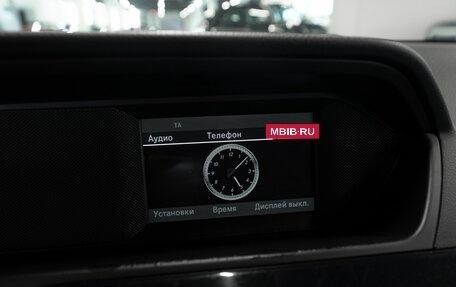 Mercedes-Benz C-Класс, 2012 год, 1 490 000 рублей, 17 фотография