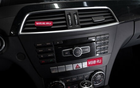 Mercedes-Benz C-Класс, 2012 год, 1 490 000 рублей, 16 фотография