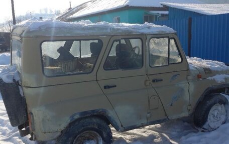 ЛуАЗ 3151, 1997 год, 100 000 рублей, 2 фотография