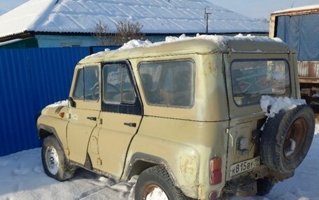 ЛуАЗ 3151, 1997 год, 100 000 рублей, 3 фотография