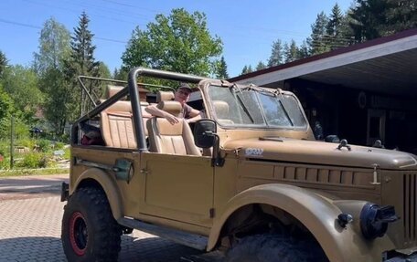 ГАЗ 69, 1971 год, 400 000 рублей, 3 фотография