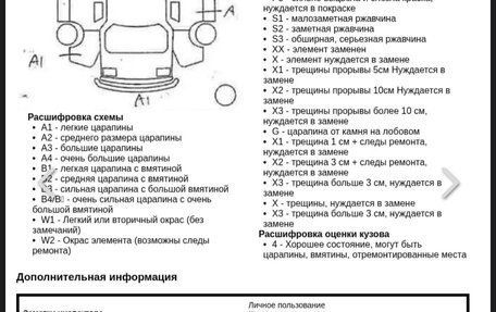 Volkswagen Golf VII, 2013 год, 1 250 000 рублей, 2 фотография